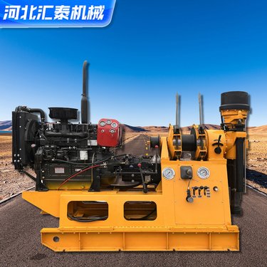 全液压履带式XY-2B地质勘查岩心钻机 水利水电工程专用钻孔机